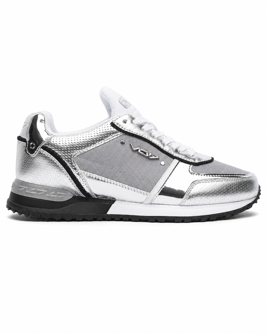VO7 Milan Space Baskets